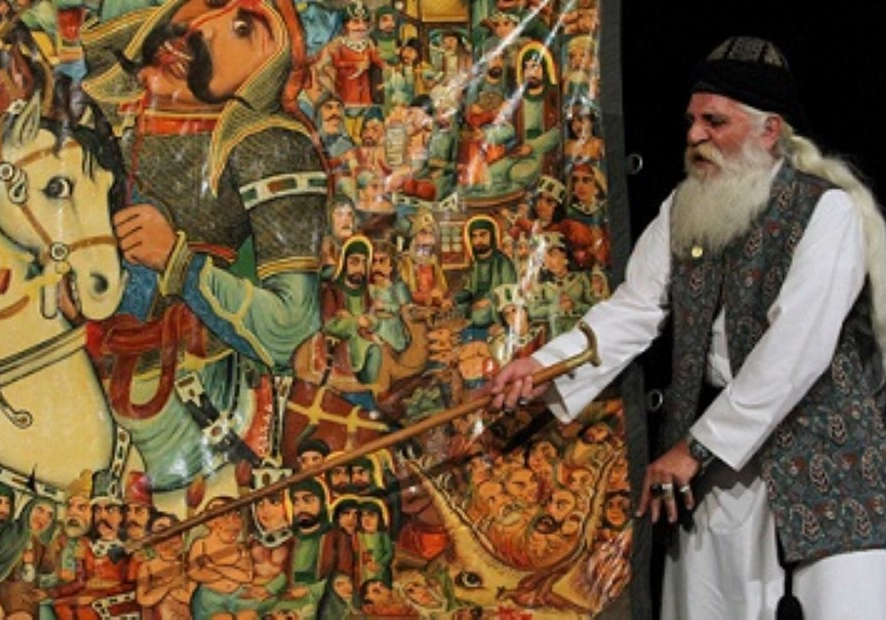 Shahnameh Khwani